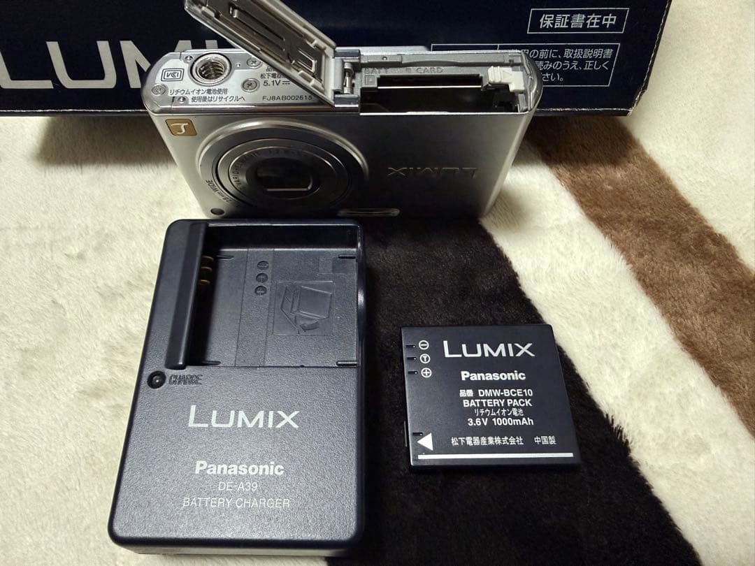 Panasonic LUMIX DMC-FX33 シルバー