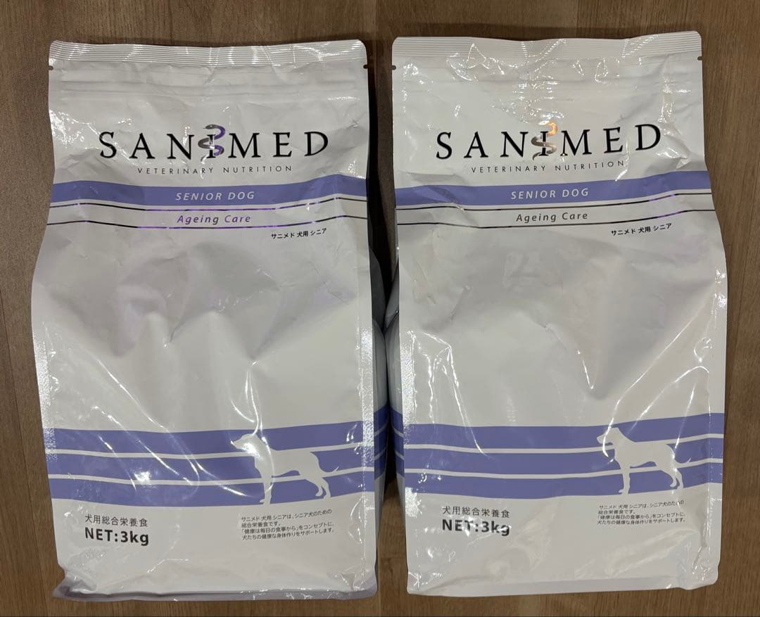 SANIMED サニメド シニア ドッグフード （計6kg）/新品/2袋×3kg