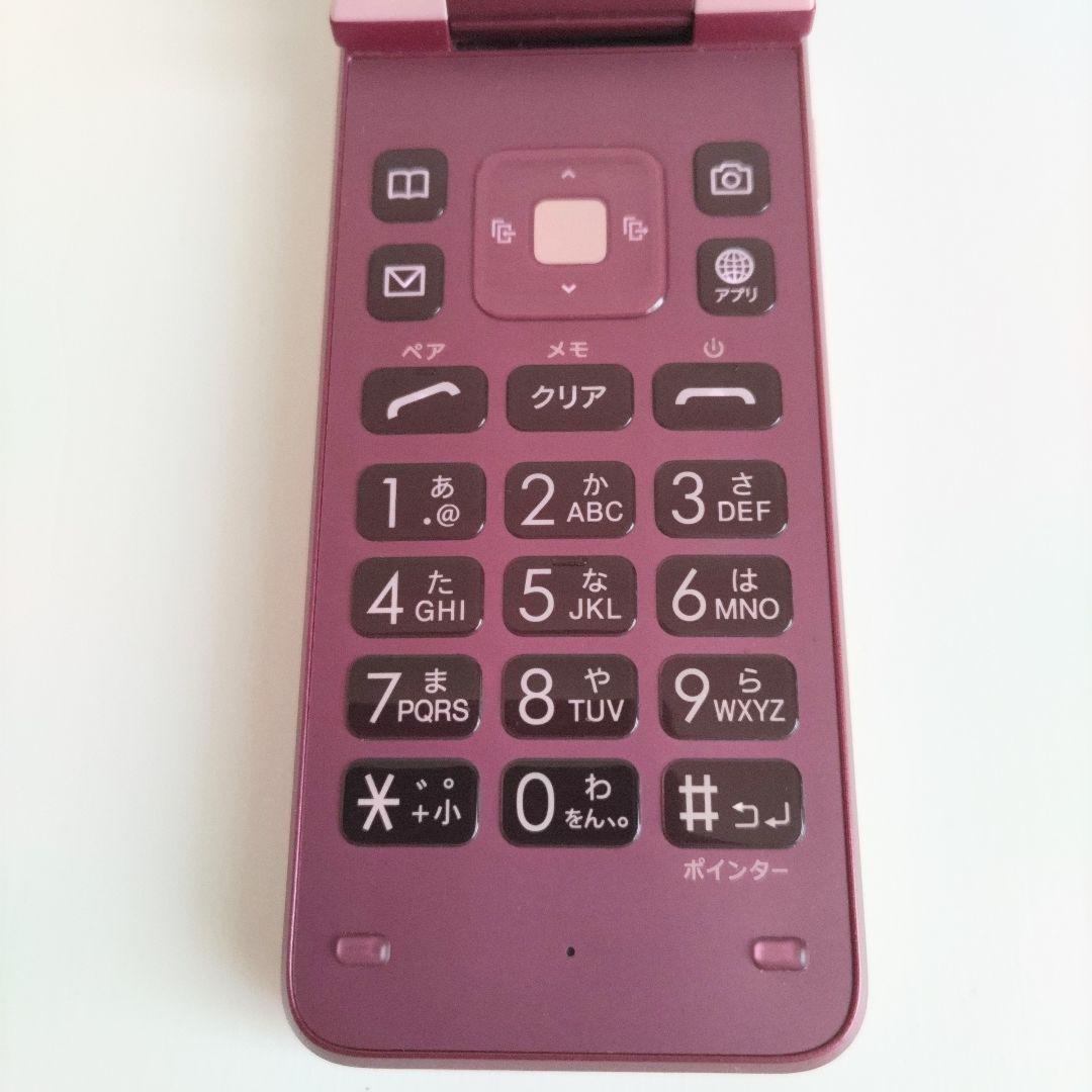 GRATINA KYF39 サクライロ 折りたたみ式 ガラケー