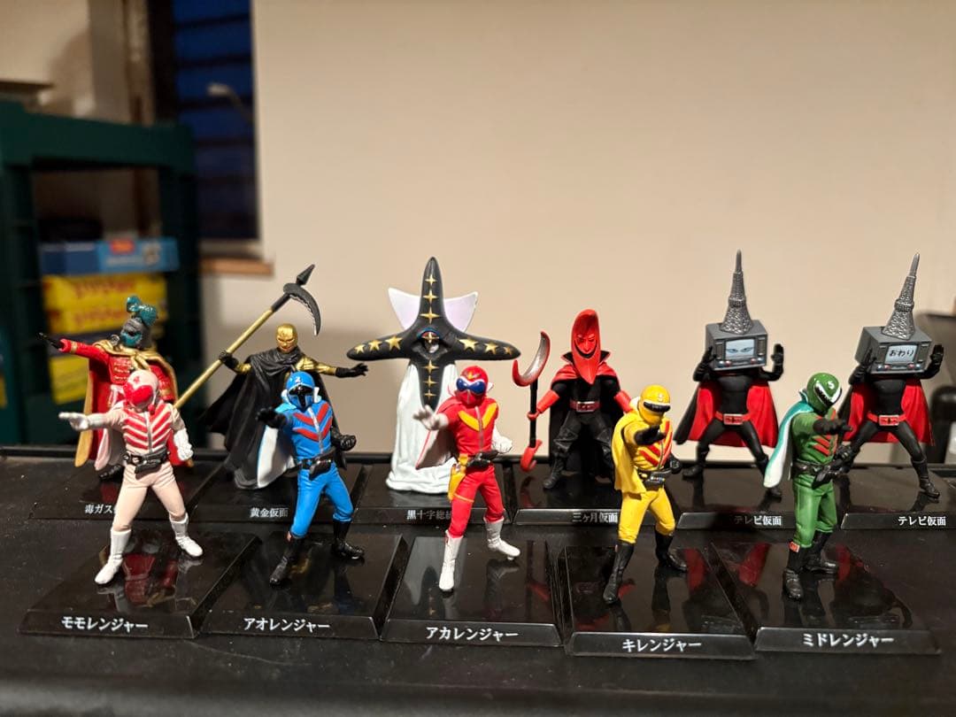 戦隊ヒーロー フィギュア 11体セット