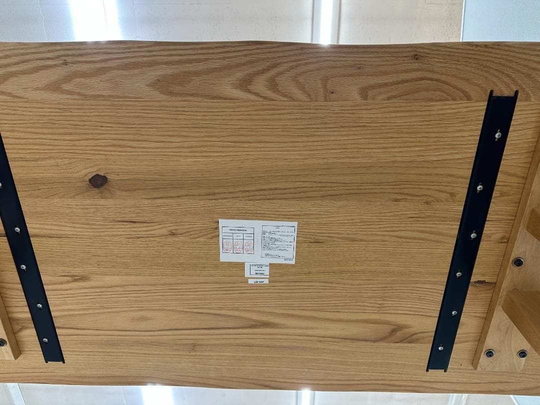 ニトリ　ダイニングテーブルセット　オークエスト　2Pソファ　ベンチ　ベージュ