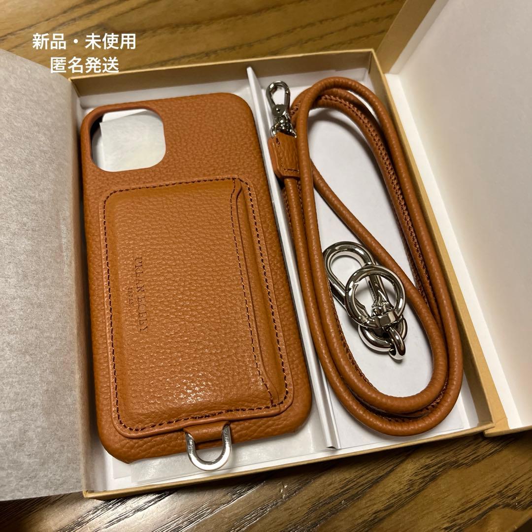 UB iPhone case (BROWN)対応機種：iPhone13/14共通