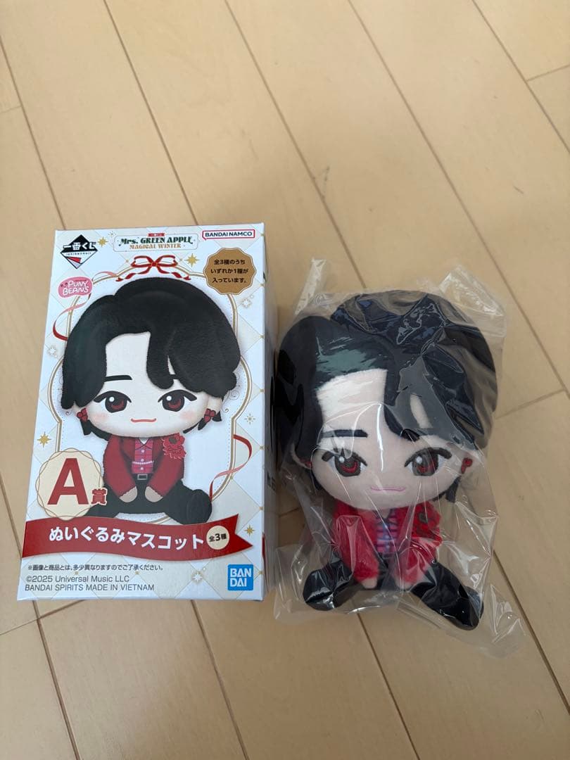 一番くじミセスグリーンアップル A賞 ぬいぐるみ マスコット 大森 元貴