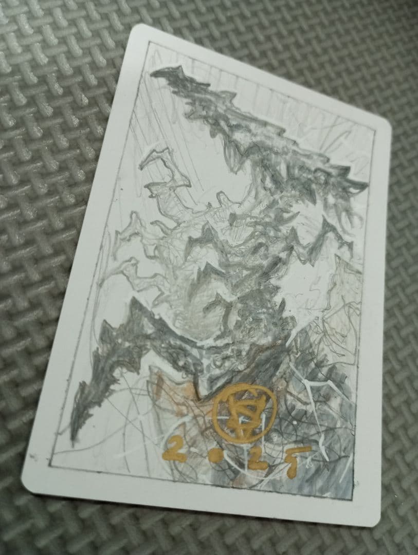 初祖スリヴァー アーティストプルーフ