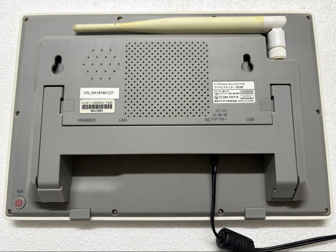 ★ ワイヤレスセキュリティカメラセットドコでもeye SC05S★