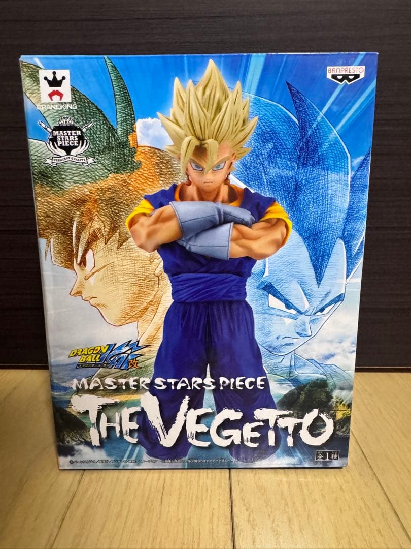 ドラゴンボール マスタースターピース ベジット　MSP 国内正規品