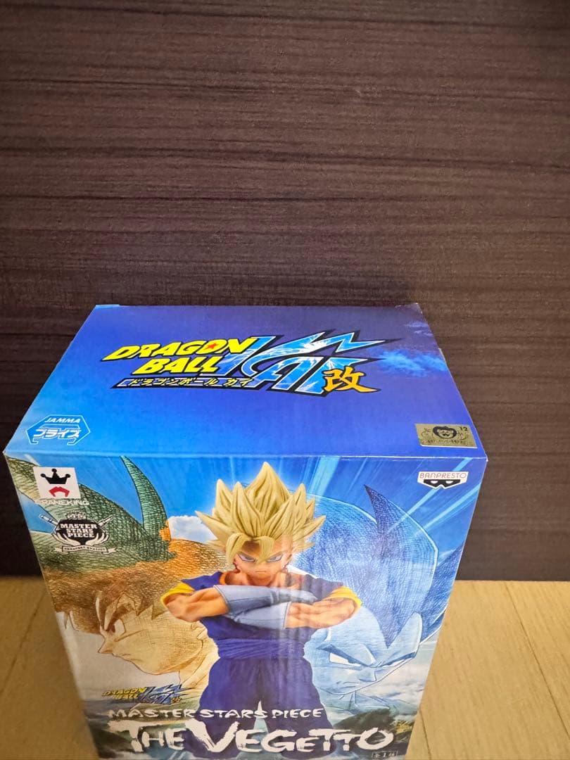 ドラゴンボール マスタースターピース ベジット　MSP 国内正規品