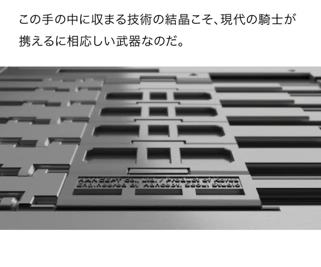 HANCEPT ZERO ハンセプトゼロ カード型変形ボールペン　ダークシルバー