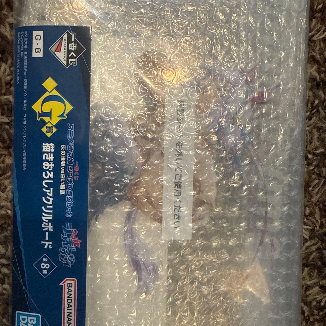 A賞オグリキャップ 、B賞タマモクロスセット