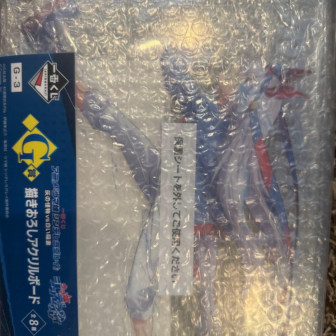 A賞オグリキャップ 、B賞タマモクロスセット