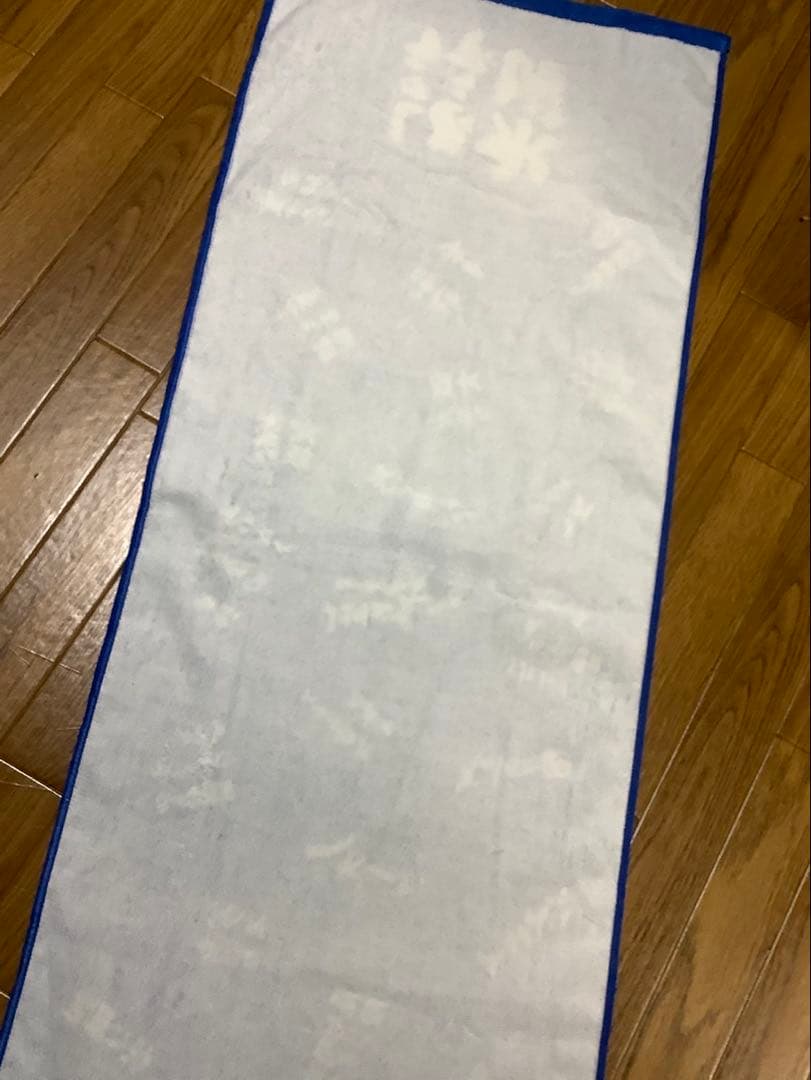 【確認画像】水曜どうでしょう　名台詞　スポーツタオル　ユメミル　チカラ