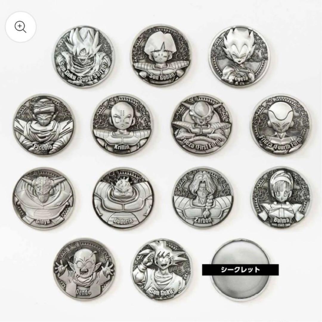 ドラゴンボールZ コレクティブルメダル　Vol.1 メダル　フルコンプ　全56種