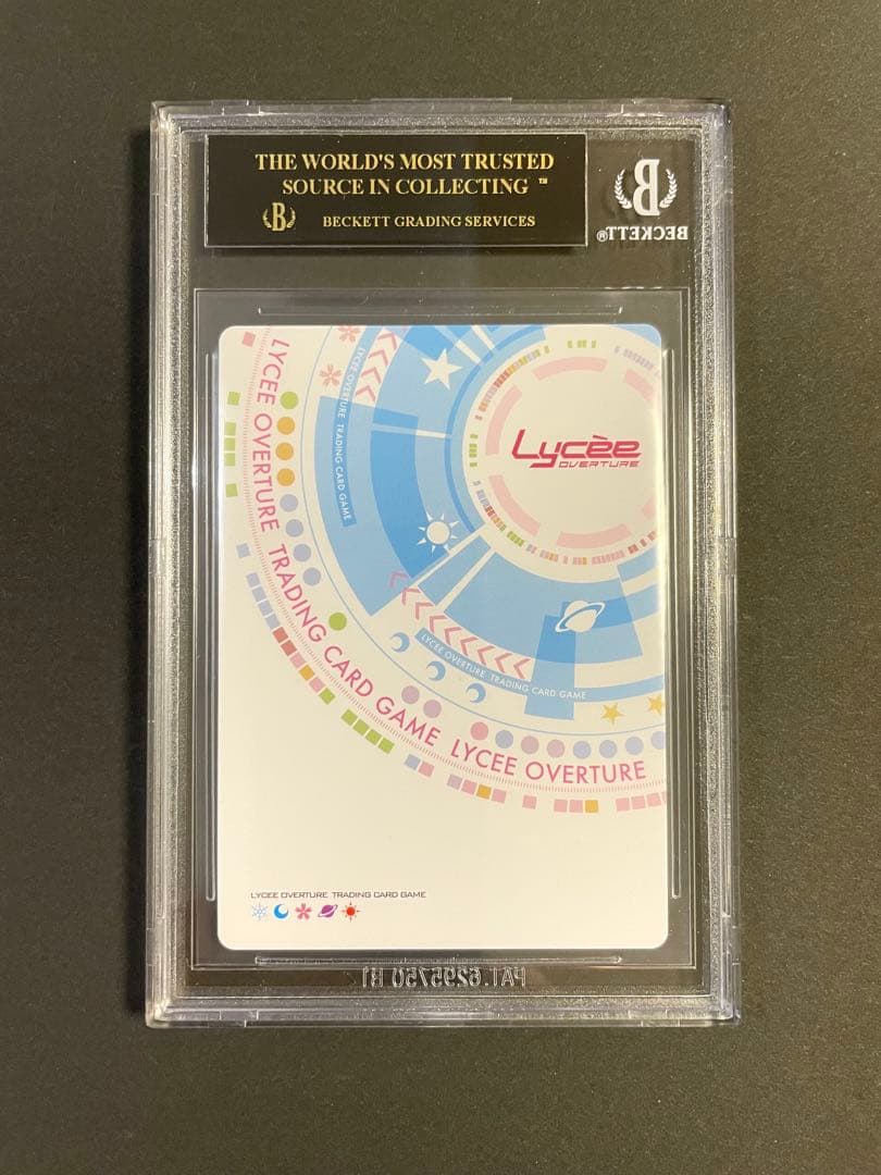 蔦町ちとせ SR BGS10 Lycee リセ ブラックラベル アマカノ 咲來