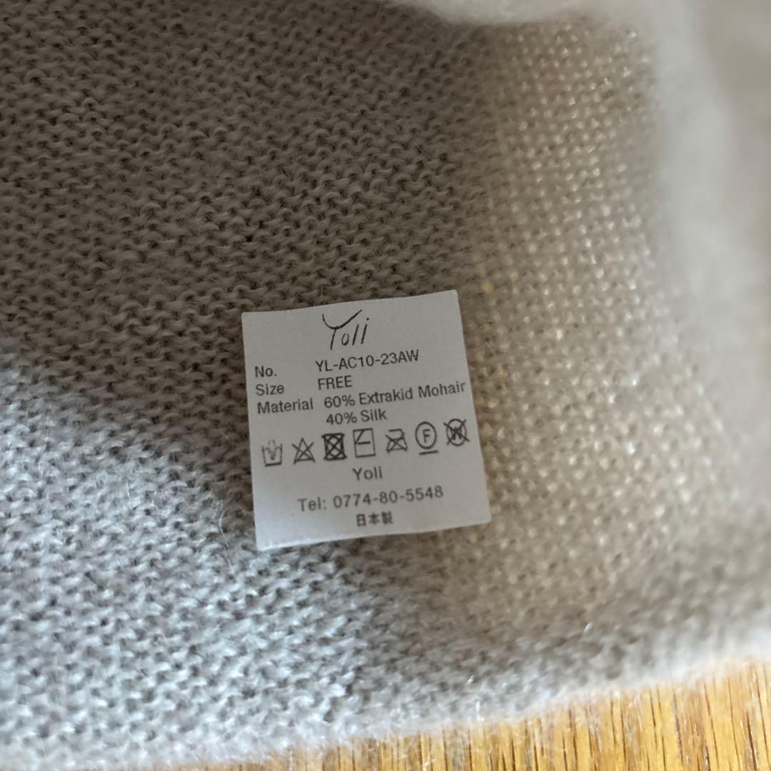 【ミルク】yoli モヘアニットキャップ　23AW