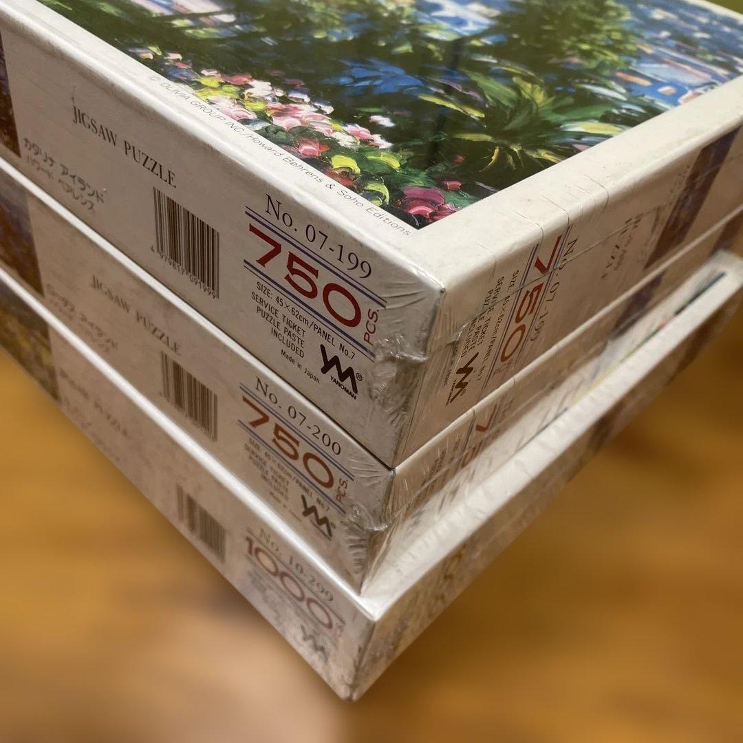 ジグソーパズル　ハワード・ベアレンズ　3種類未開封　750P×2 1000P