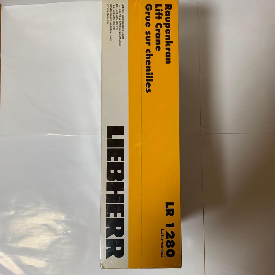 リープヘルLR1280 Litronicコンラート　1／50 クローラークレーン