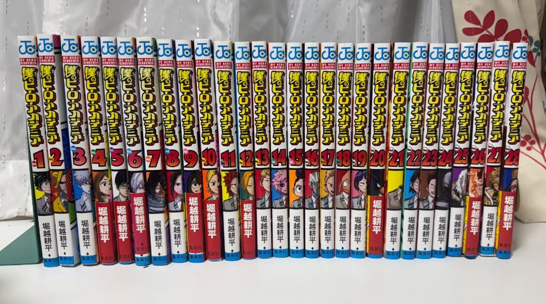 し*ー様 僕のヒーローアカデミア 1-39.42巻＋おまけ