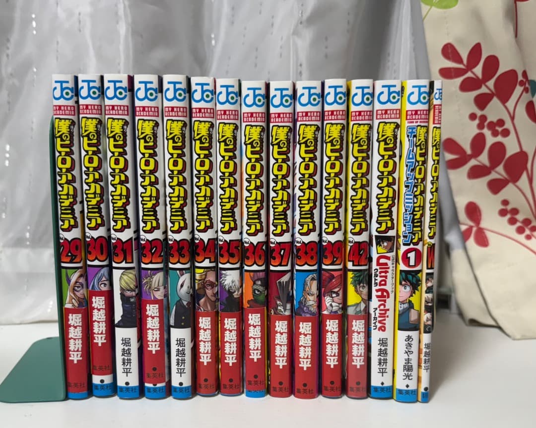し*ー様 僕のヒーローアカデミア 1-39.42巻＋おまけ