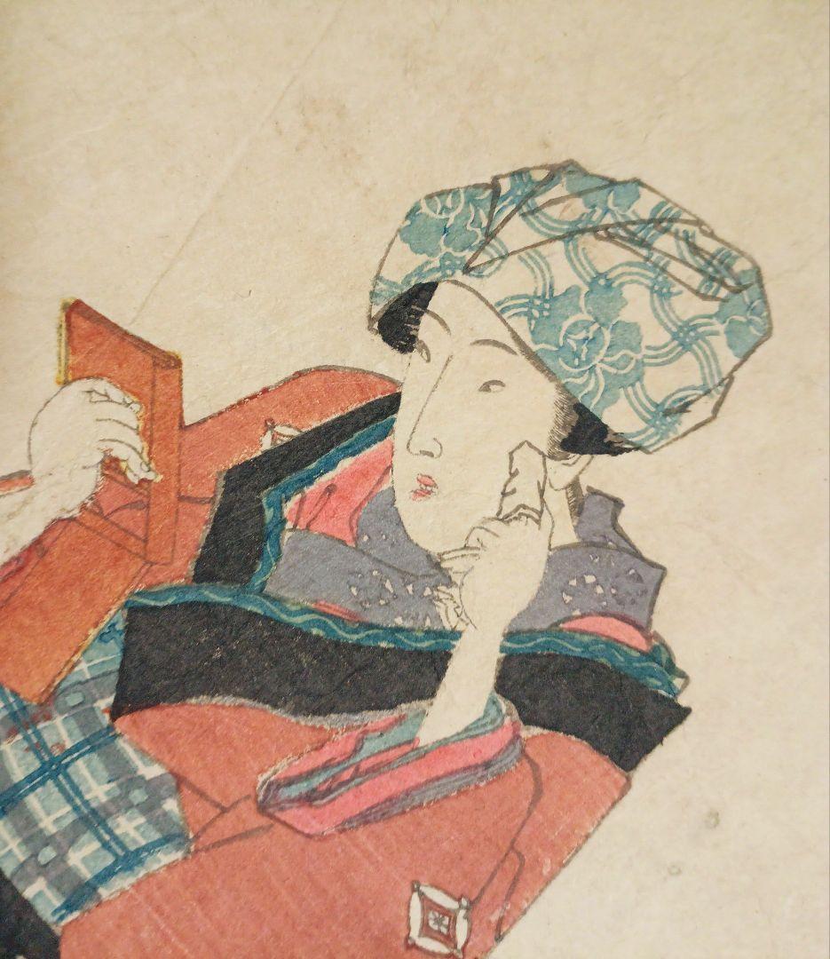 浮世絵版画、當世庭訓往来駒形乃諸白、五渡亭国貞画（三代豊国)文政～天保出版