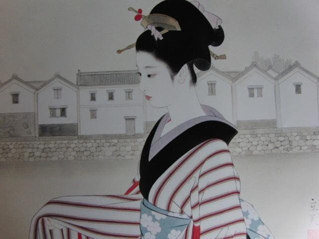 志村立美、【河岸】、希少な大判額装用画集より、美品、新品額装付