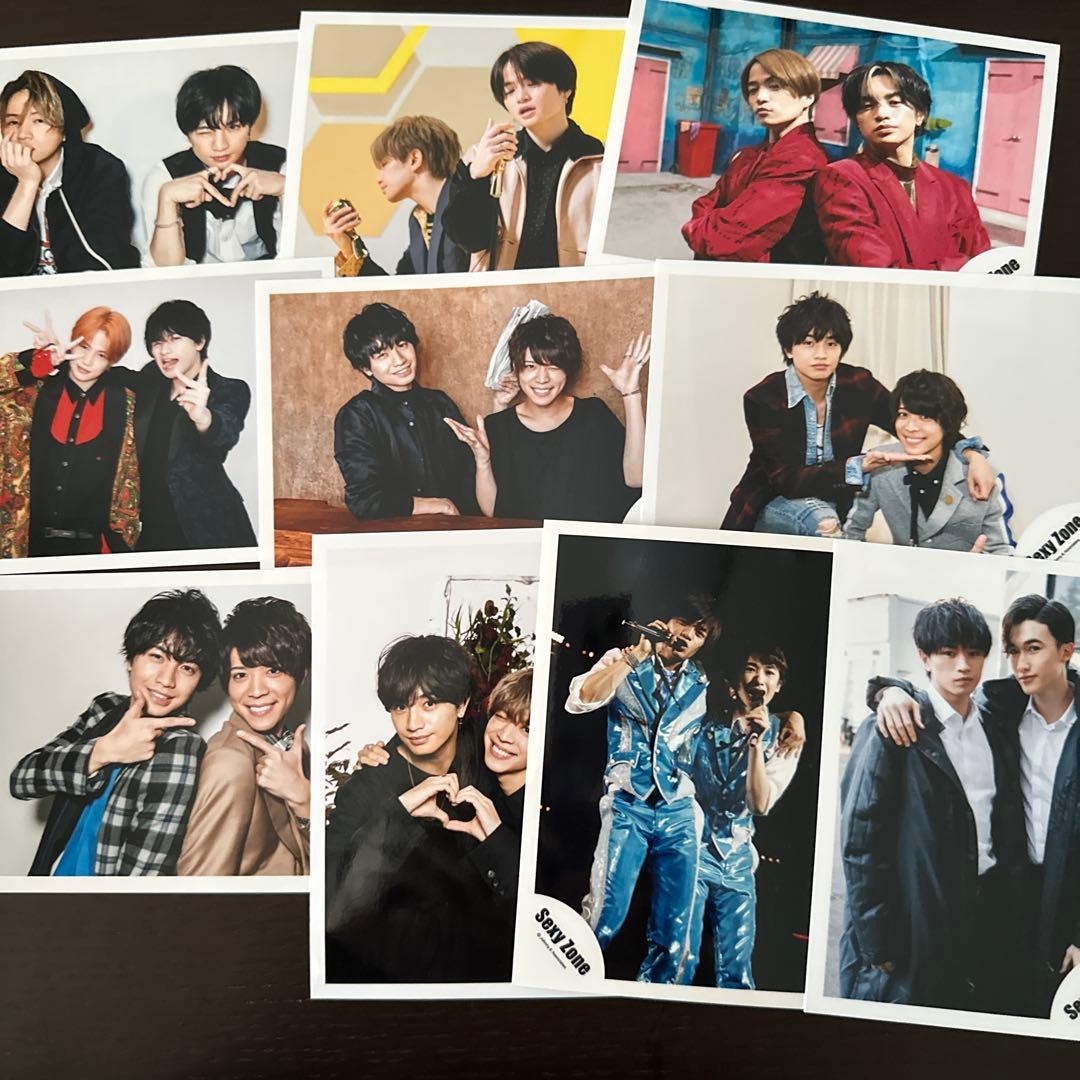 SexyZone中島健人　公式写真