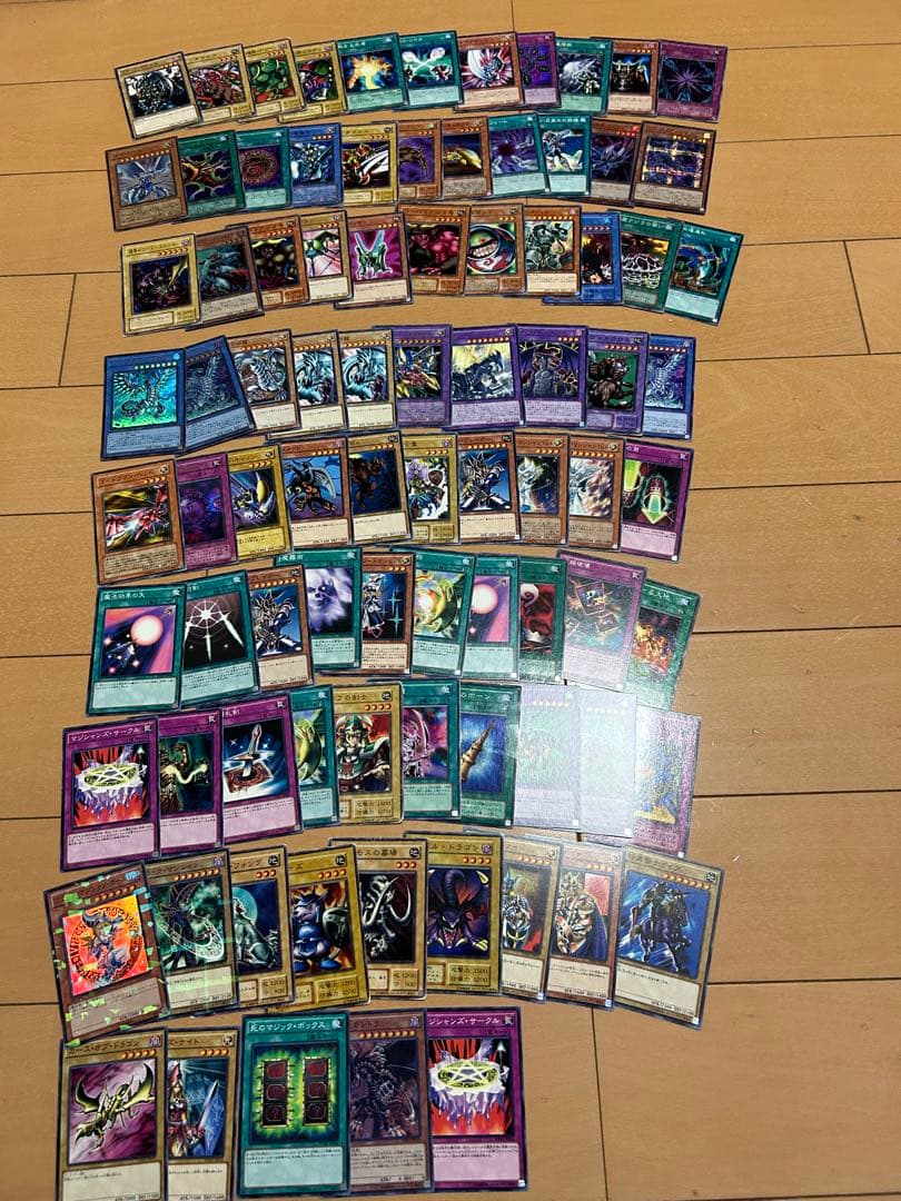 遊戯王カード　まとめ売り