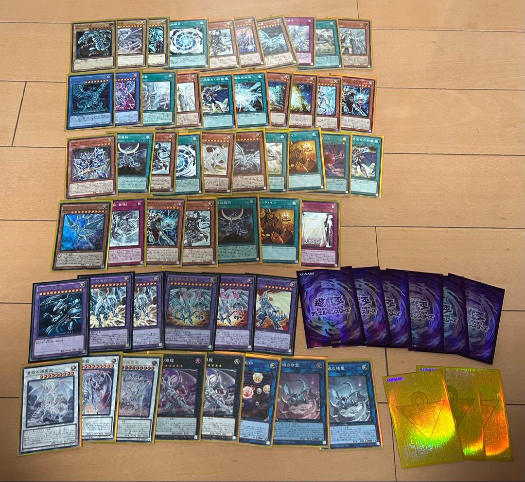 遊戯王カード　まとめ売り