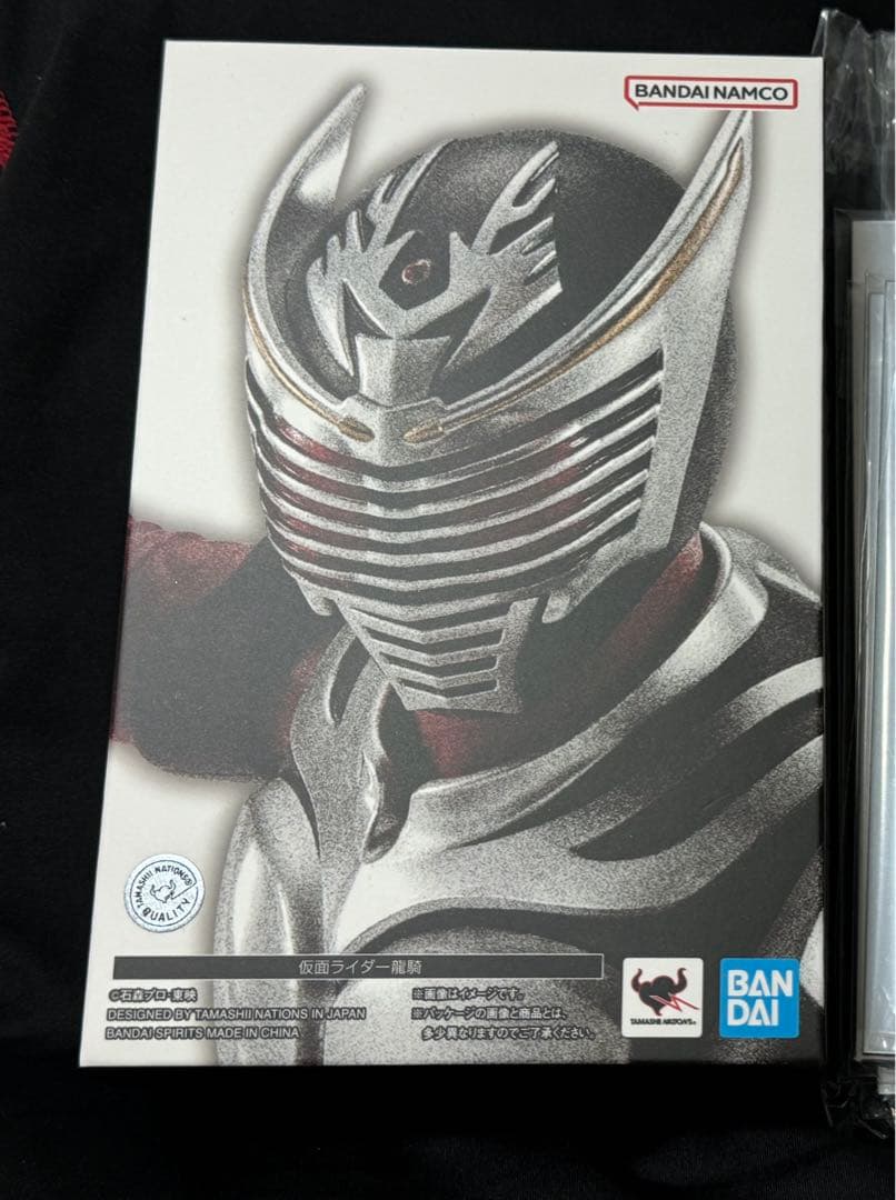 発光ユニットおまけ付き　S.H.Figuarts 真骨彫製法　仮面ライダー龍騎