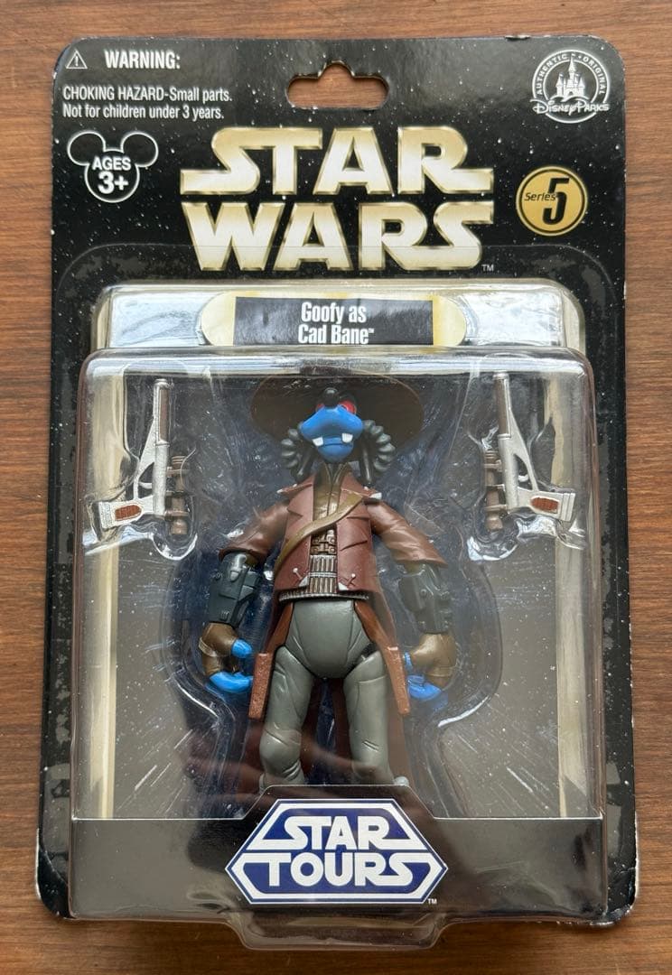【新品未開封】STAR TOURS Goofy as Cad Bane 限定品