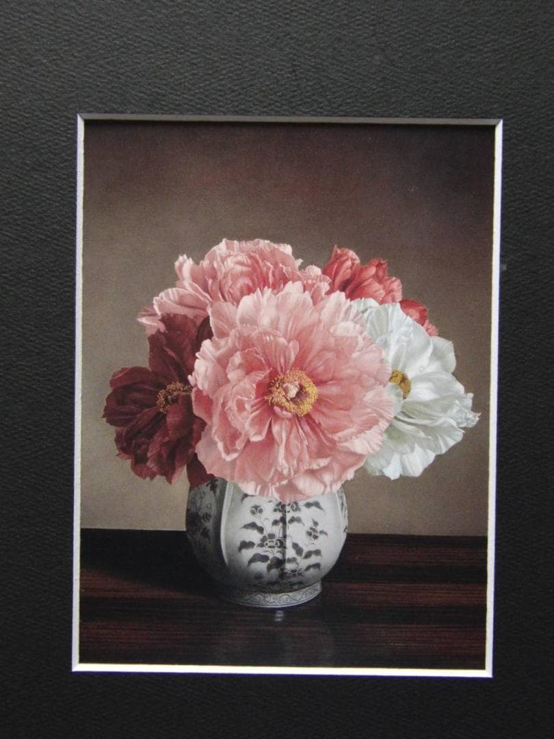 山中雅彦、釉薬紅花生けの牡丹、希少な画集より、新品高級額・額装付