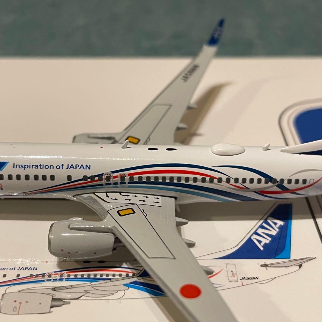 航空機・ヘリコプター ANA 737-800 JA58AN Expo 2025 JC 1:400
