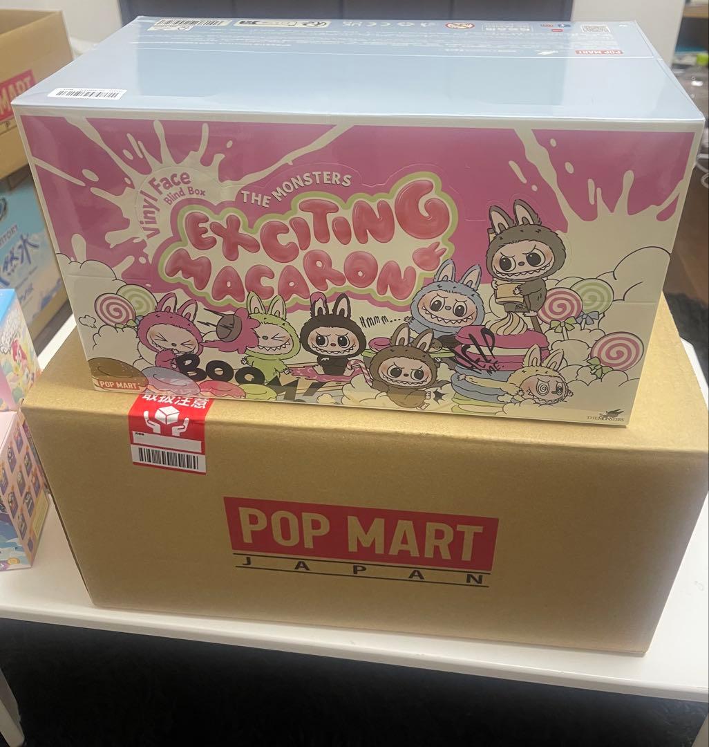 マカロン ラブブアソートボックス & ラブブ ビッグイントゥエナジ　セット