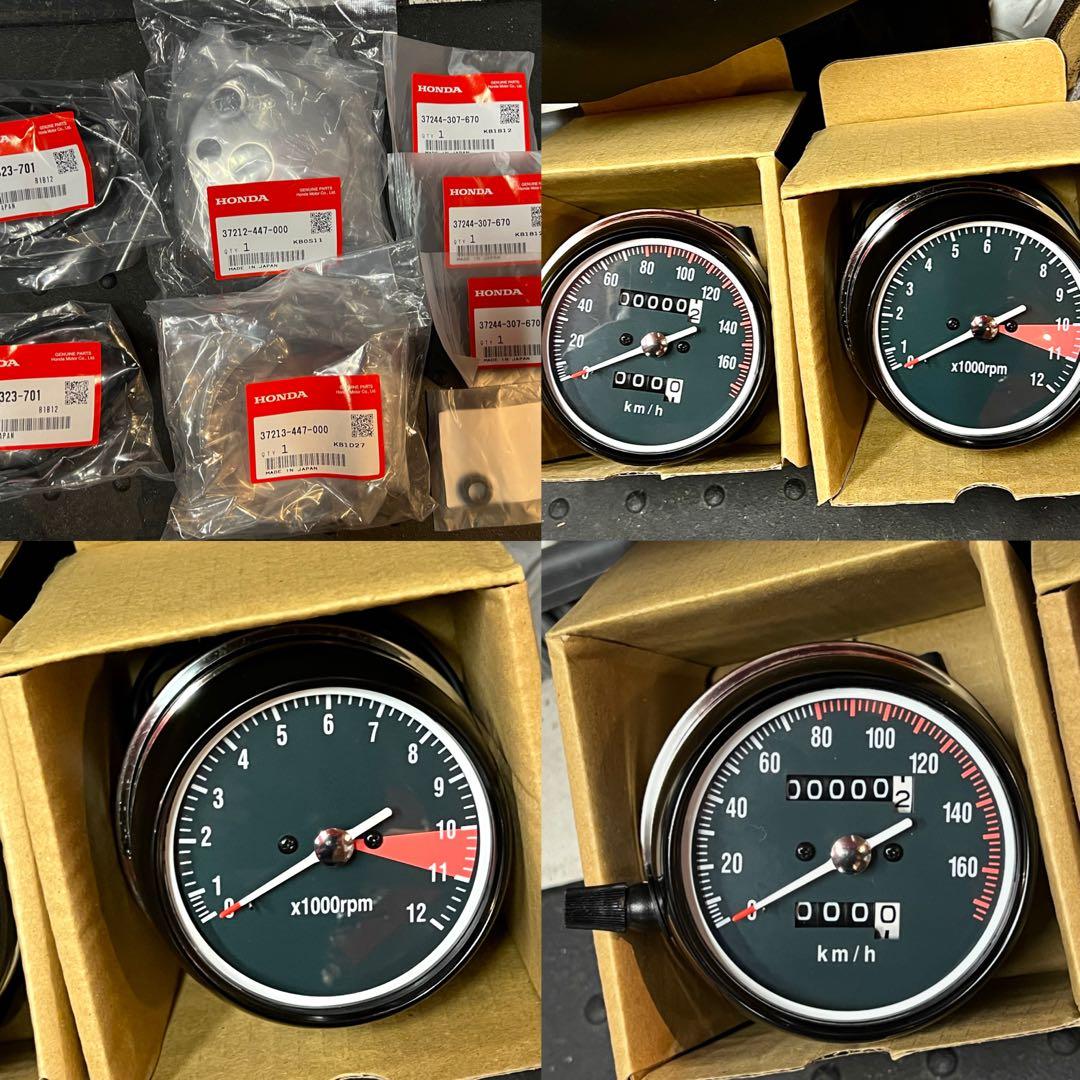CB400FOUR CB350FOUR スピード＆タコメーターセット【リプロ品】