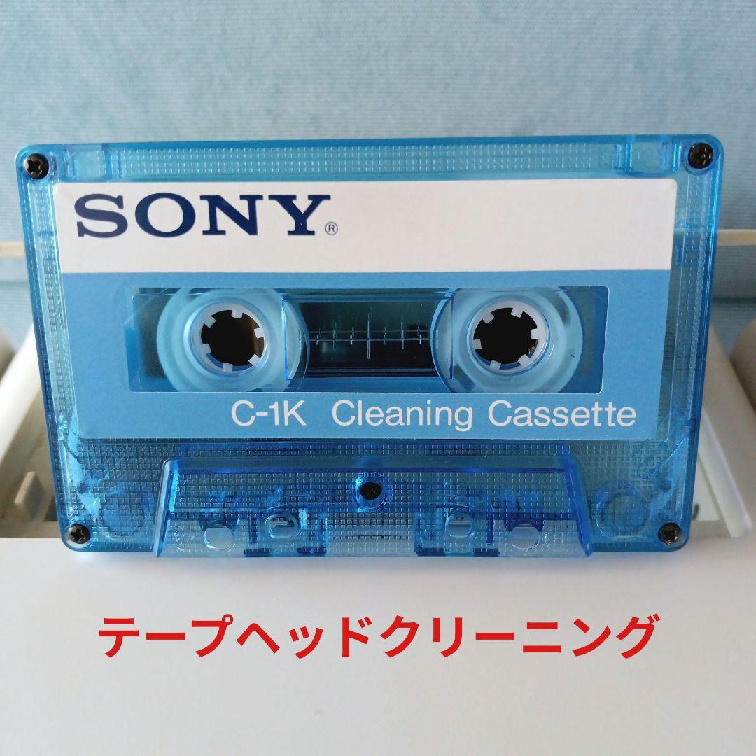 VictorコンポCD/MD/テープ