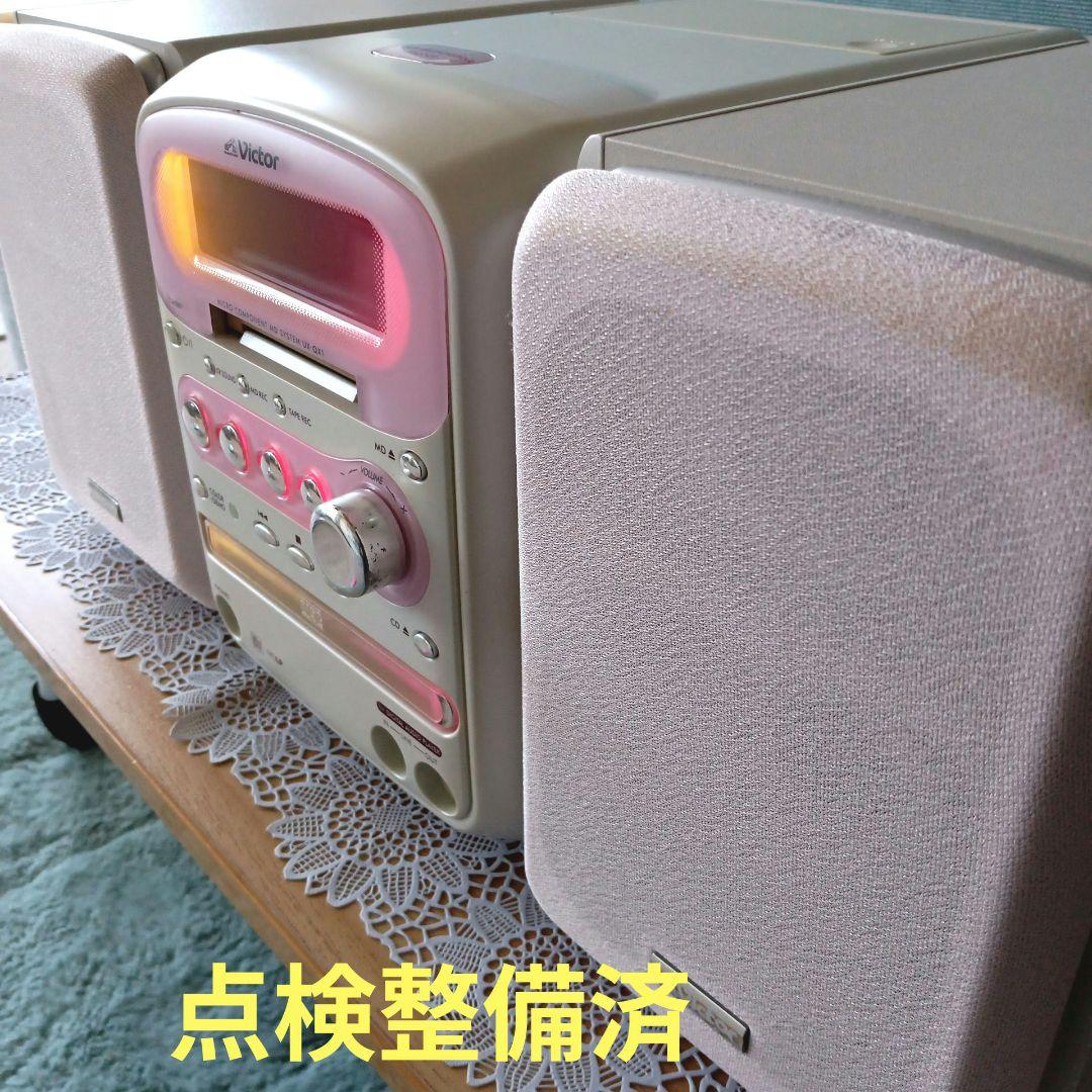 VictorコンポCD/MD/テープ