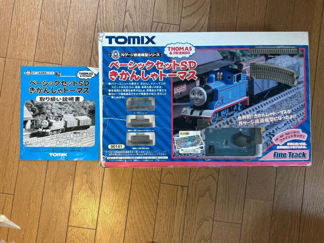 TOMIX ベーシックセットSDきかんしゃトーマス