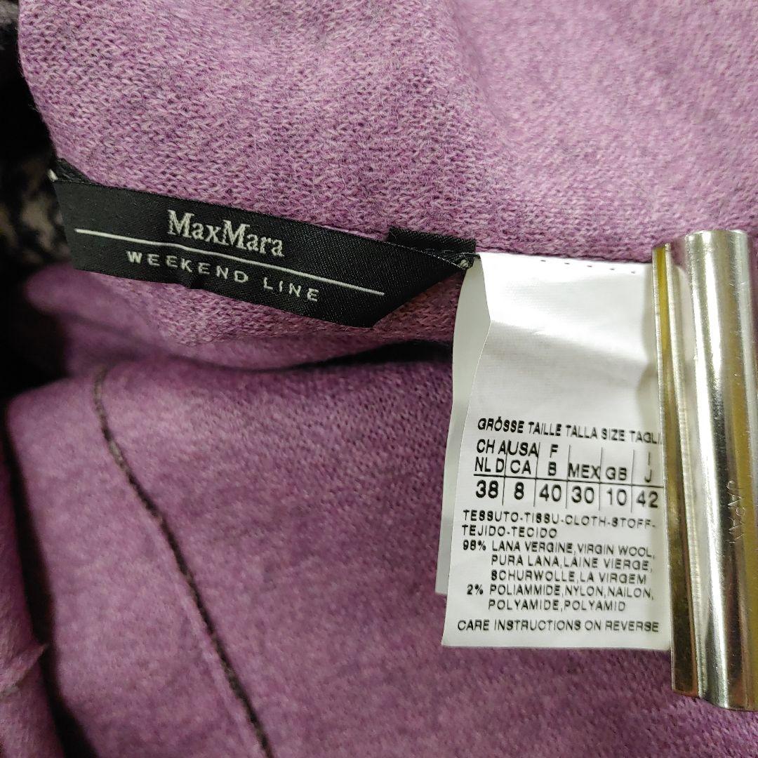 3384　マックスマーラグレー千鳥格子コートサイズ42