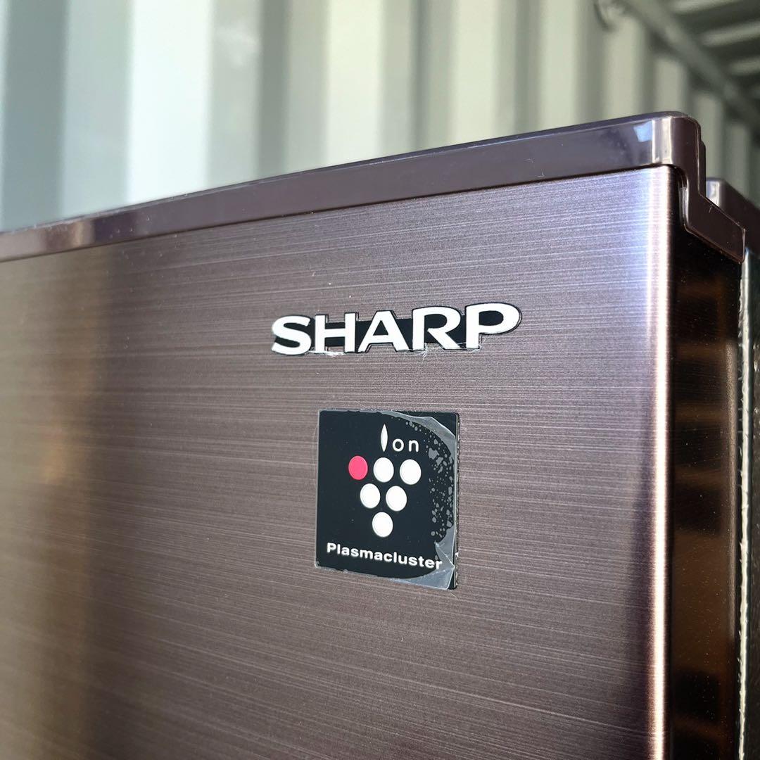 368取付無料！SHARPプラズマクラスター搭載おしゃれブラウン280L冷蔵庫