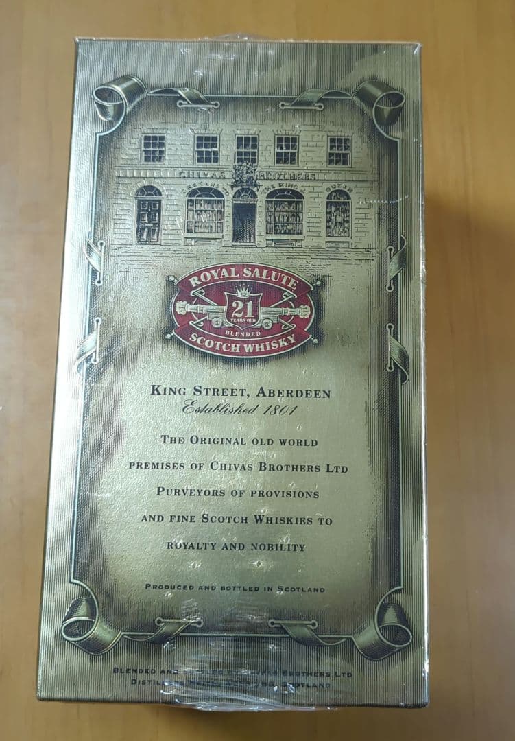 ⭐️未開封未使用品⭐️Chivas Brothers ロイヤルサルート21年