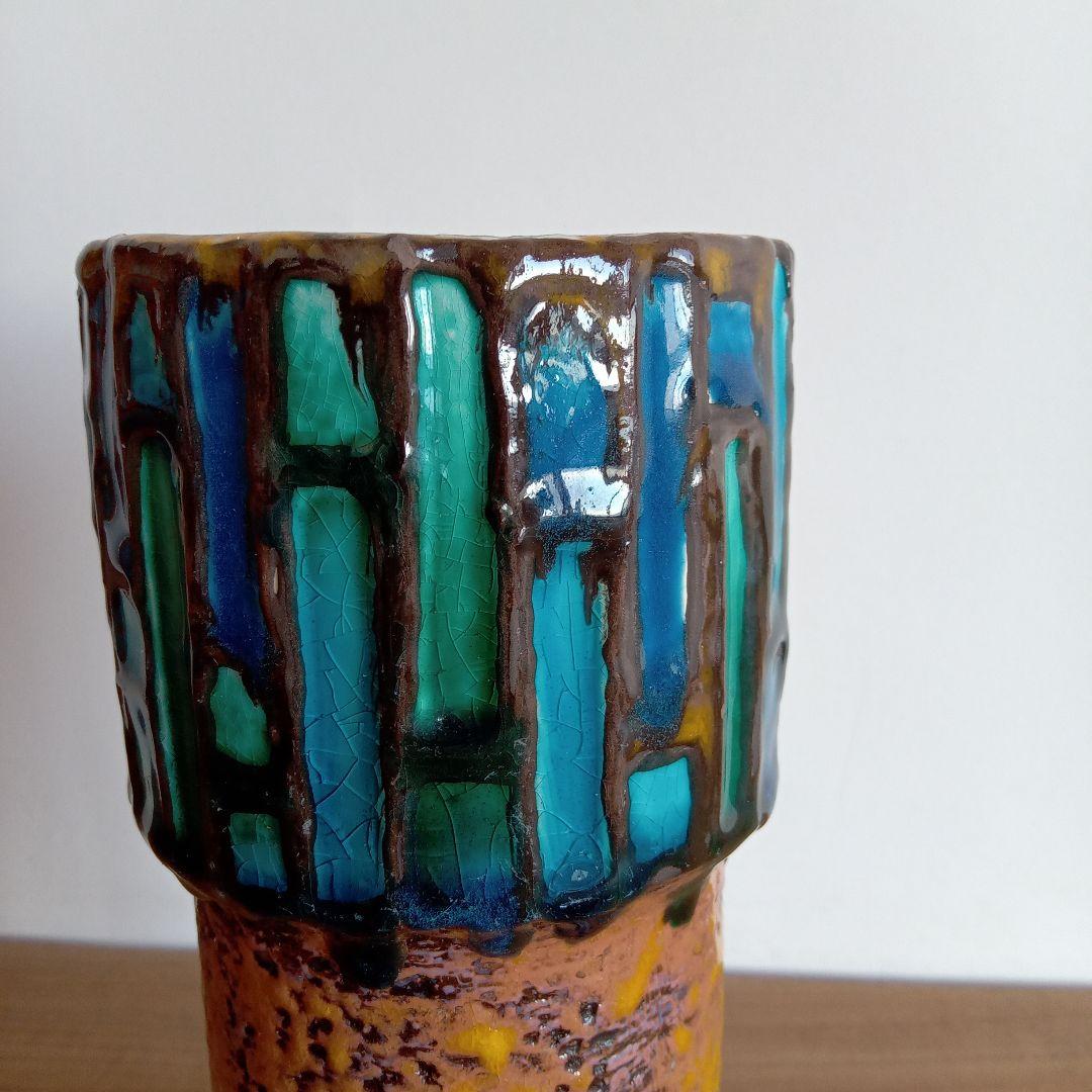 西ドイツ陶器　Fat Lavaコレクション　ミッドセンチュリーデザイン