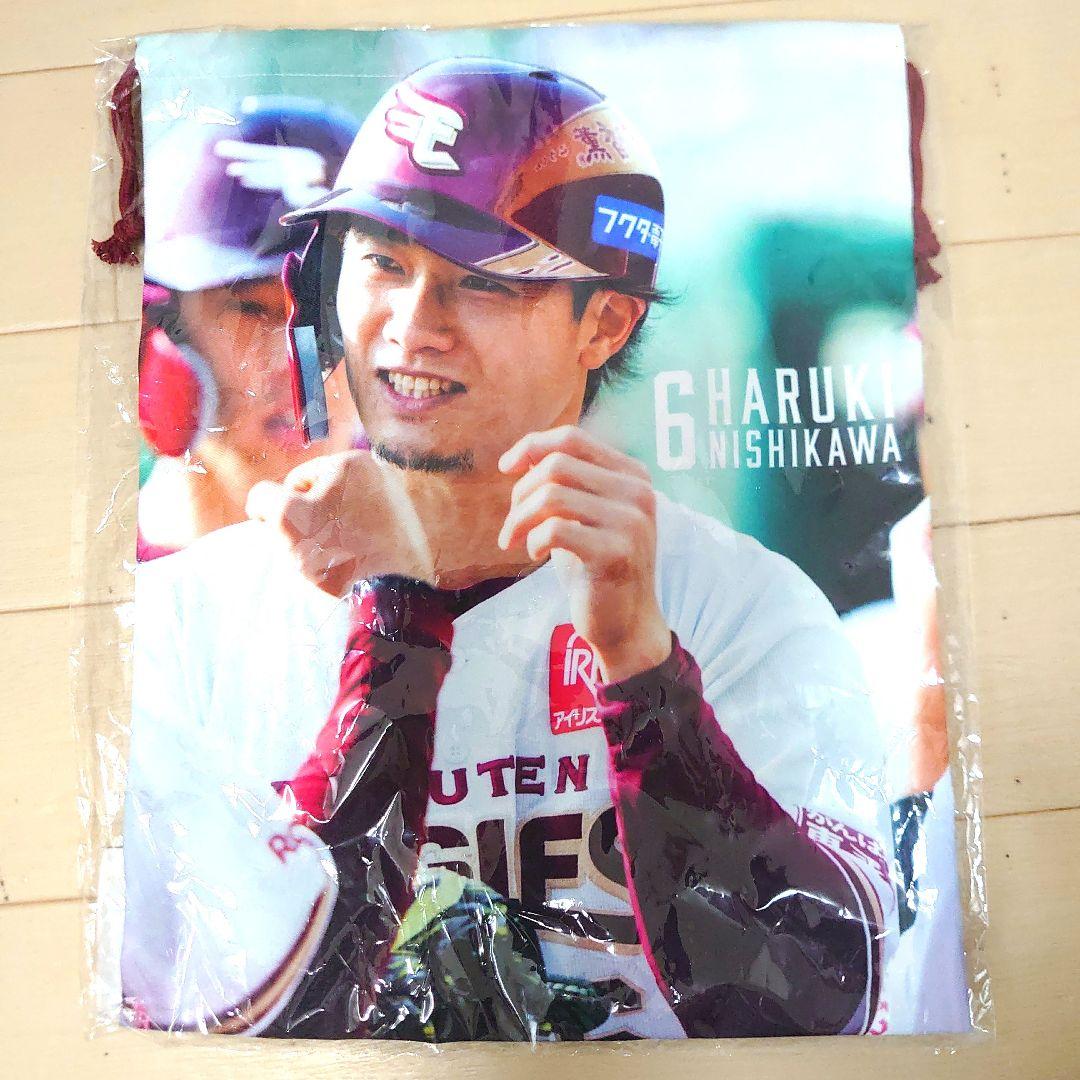 楽天イーグルス 西川 遥輝選手 バッグ タオル ポーチ 巾着 他 14点セット