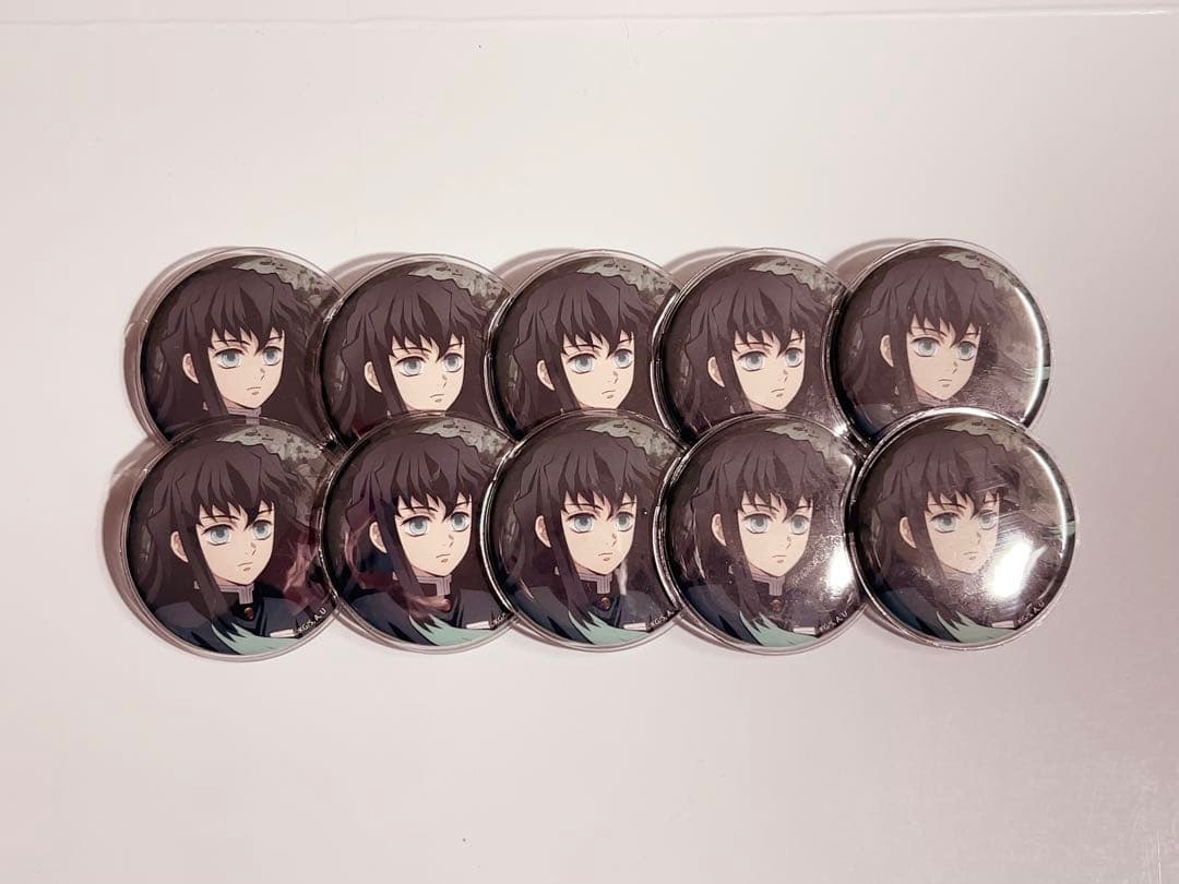 時透無一郎 缶バッジ 10個 まとめ売り
