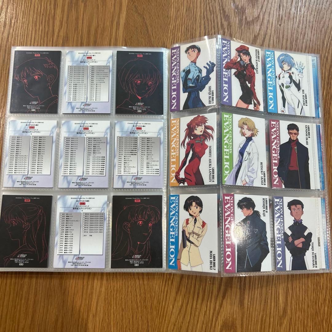 エヴァンゲリオン　カードダスマスターズ