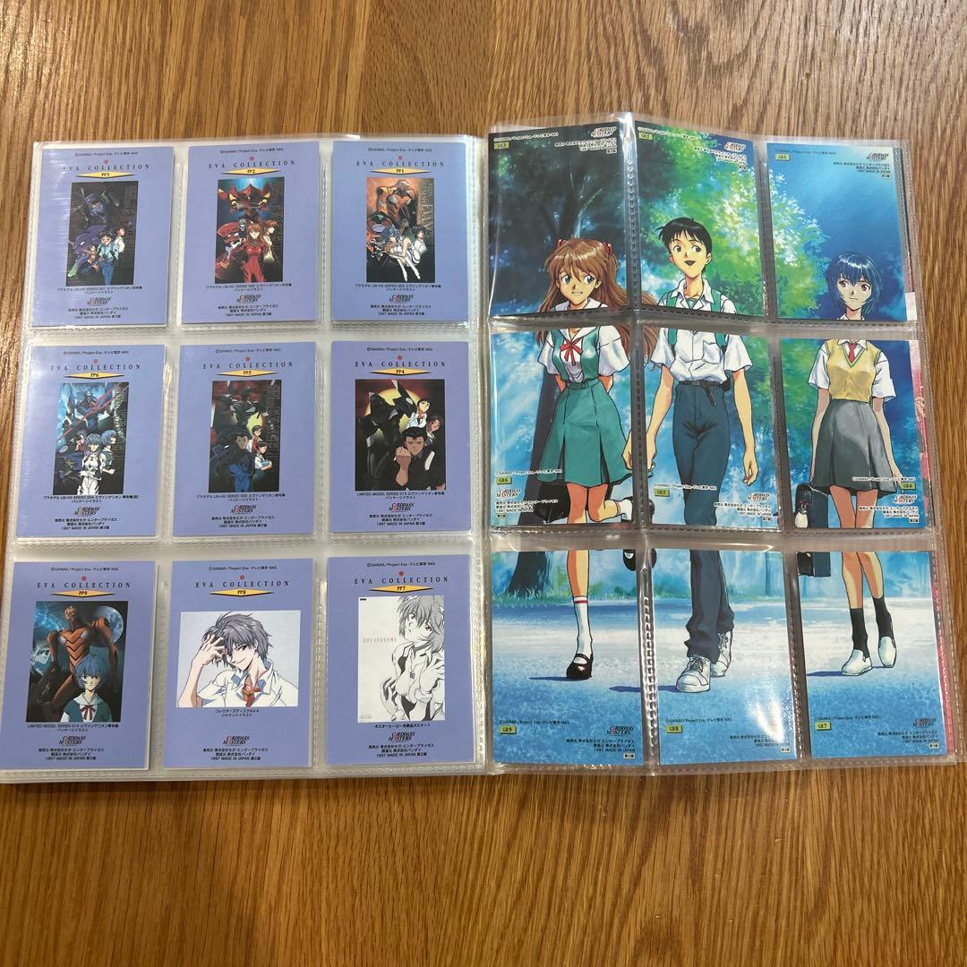 エヴァンゲリオン　カードダスマスターズ