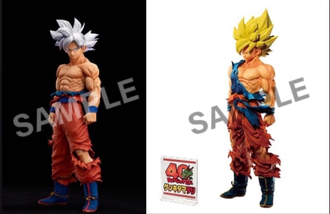 ドラゴンボール ゲンキダマツリセット