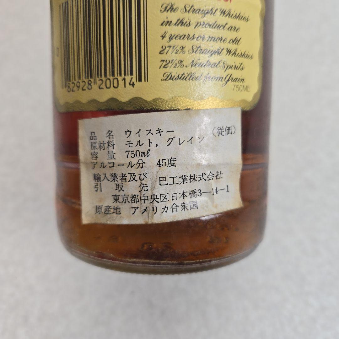 FLEISCHMANN'S 90 PROOF ブレンデッドウイスキー