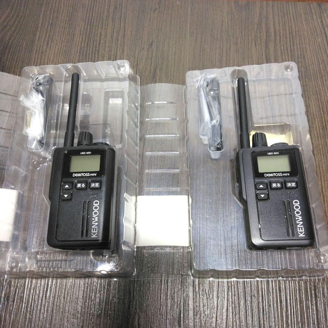 美品★KENWOOD UBZ-M31 特小トランシーバー 純正フルセット