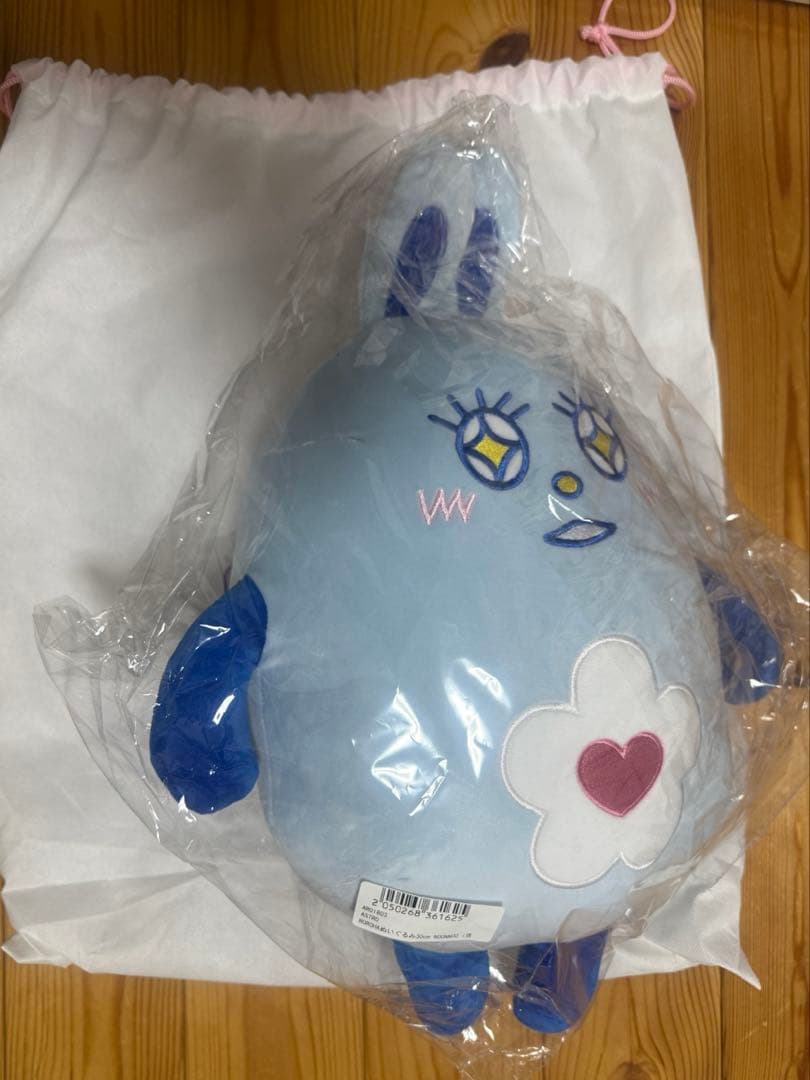 ASTRO ロロハぬいぐるみ　チャウヌ