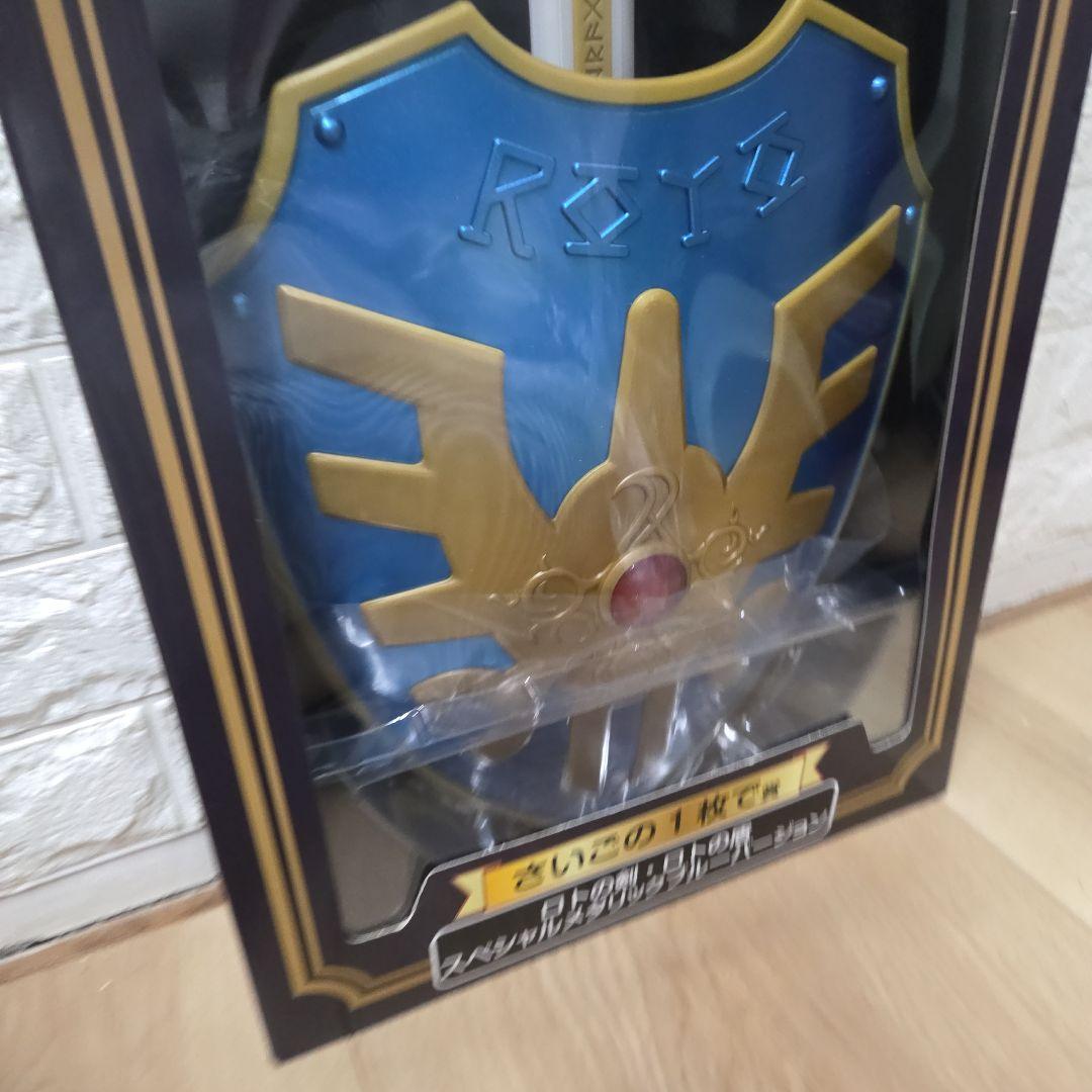 ドラゴンクエスト ロトの剣と盾 フィギュア