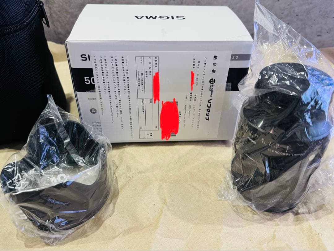 【ほぼ新品】SIGMA 50mm F1.4 DG DN | Art (ソニー用）